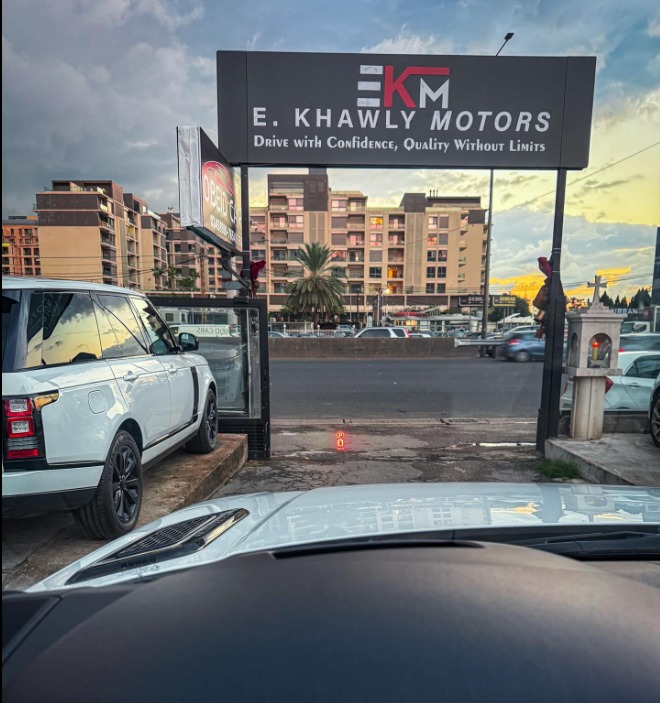 E. Khawly Motors showroom